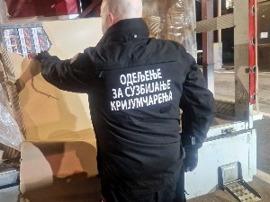 Товар цигарета у фотељама