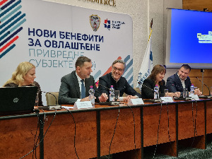 Представљене нове олакшице за овлашћене привредне субјекте (AEO)