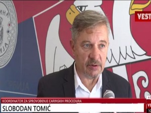 Емитован прилог на ТВ Пинк