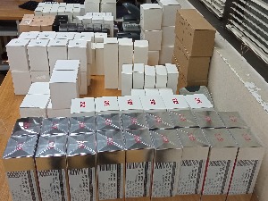 Ауто пун копија познатих парфема