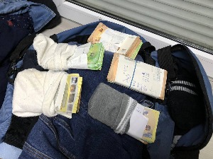 Скоро 60.000 евра у чарапама