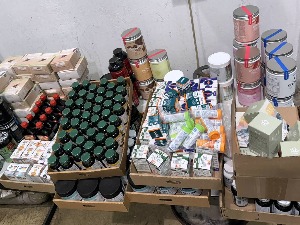 Задржан товар суплемената вредан 12.000 евра 