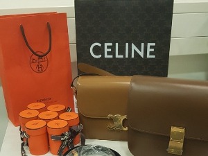 Непријављени поклони вредни преко 8.000 евра