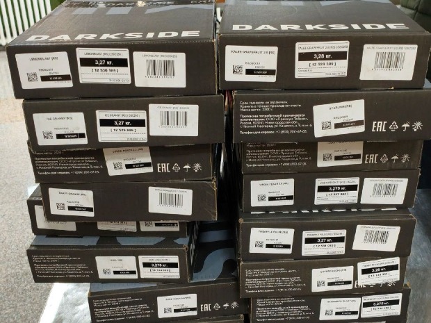 Дуван за наргиле у боксу за алат аутобуса