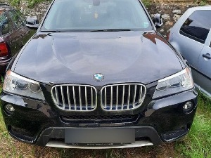 Е-лицитације возила у Царинарницама Димитровград, Крушевац и Шабац