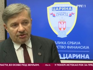 Укључење из Управе царина у Дневник 1 РТС