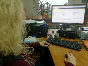 Олакшано планирање пословних подухвата