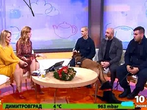 Специјалисти за отркивање цигарета и наркотика у гостима на РТС-у