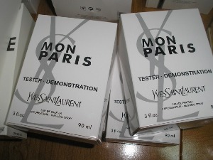 ''Миришљави'' викенд на Градини