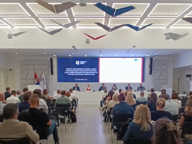 Интензивне обуке о новим аутоматизoваним царинским системима