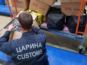 Хоргош замирисао на дезодорансе и ароме за наргиле