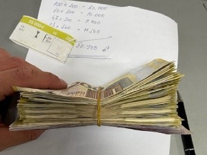 Преко 60.000 непријављених евра у гепеку