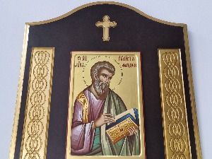 Цариници обележили крсну славу