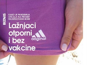 Лажњаци отпорни и без вакцине