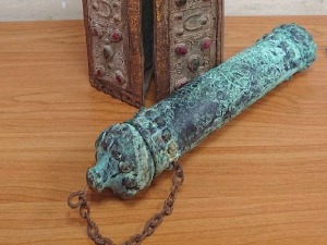 Антиквитети непроцењиве вредности откривени на Градини