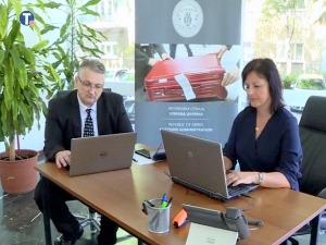 Нова апликација и е-сервиси за порекло робе у Управи царина