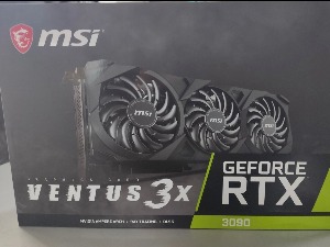 Непријављене скупе графичке картице