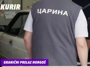 ТВ Курир: Како се треба понашати приликом преласка границе?