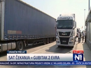 Догађај на заједничком прелазу изазвао велико интересовање медија