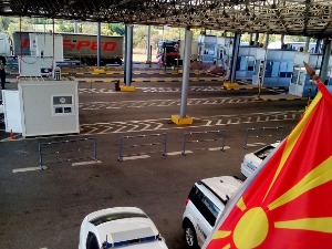 Усаглашене мере за унапређење заједничке контроле