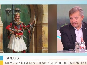 Гостовање у емисији ''Уранак''