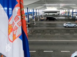 Exploziv: Цариници се успешно носе са кријумчарима злата