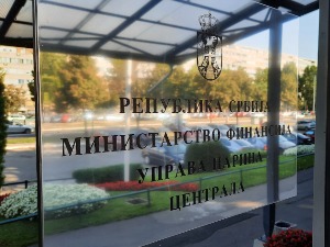 Усвојене измене царинских прописа 