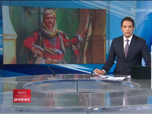 Пренос уметнина преко границе у Дневнику 2