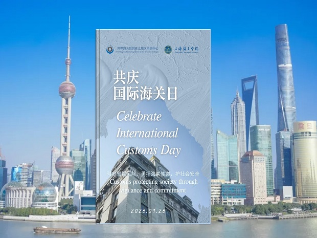 Поносни на сваког појединца