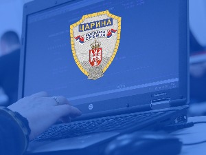 Одложене е-лицитацијe царинарница Зрењанин и Београд 