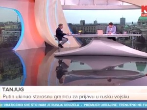 ТВ К1 : Савети путницима уочи почетка сезоне 