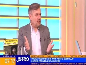 Сузбијање кријумчарења злата тема емисије Јутро на ТВ Прва