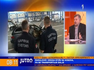 ТВ Прва – Уметност откривања кријумчарења