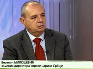 Контакт особа за недоумице у вези слања хуманитарне помоћи