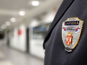 Нови царински закон почиње да се примењује од 17. јуна – Шта је ново?