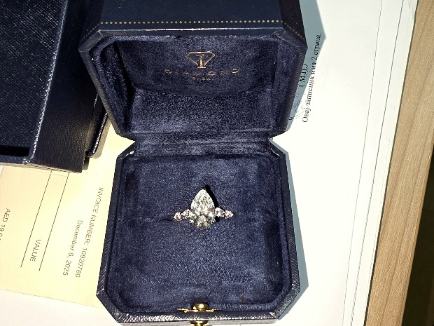 Дијамантски прстен у коферу