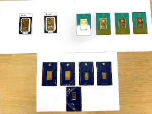 Заплењено инвестиционо злато вредно 40.000 евра