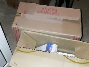 Откривена још једна породична кућa пуна цигарета