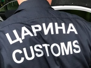 Новости: Царински шалтери се гасе