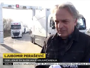 ТВ О2: Са чиме се све цариници суочавају на граници