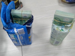 150.000 евра у хигијенским улошцима
