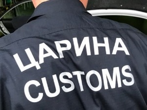 Блиц: Не радите их - 20  ствари због којих сте сумњиви цариницима