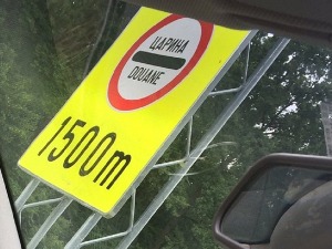 Време путовања: шта пријавити на граници