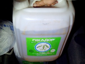 У камионима сакривени хербициди и нафта