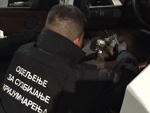 ''Либанска клопка'', два пиштоља и дрога