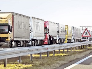 ТВ Хепи: Електронском поруком брже преко границе