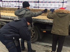 Још девет „слепих путника“ откривено скенером