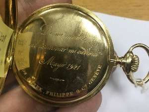 "Patek Philippe" из 1921. заплењен на Хоргошу