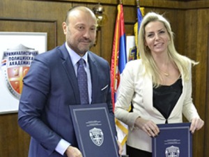 Потписан Споразум о сарадњи Управе царина и Криминалистичко-полицијске академије
