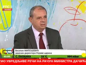 Веселин Милошевић: Србија пред новим изазовом